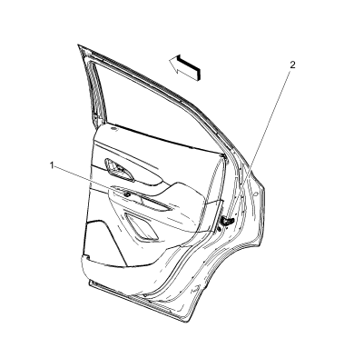 Fig. 28: Radiator Grille Opening Cover (Trax)